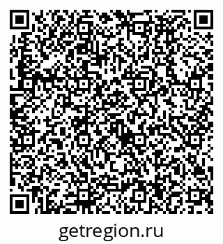 79630494311