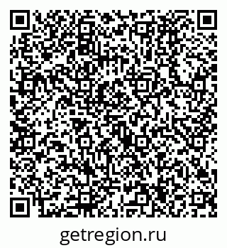 79630494333