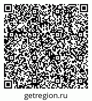 79630494388