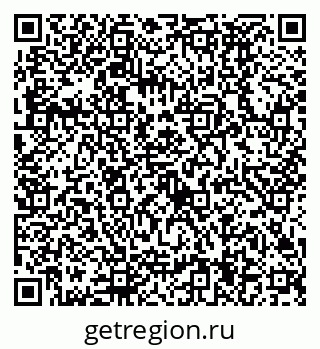 79630494399