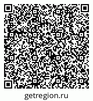 79630494414