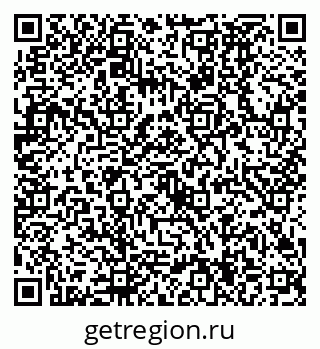 79630494483