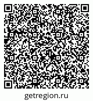 79630494490