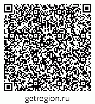 79630494500