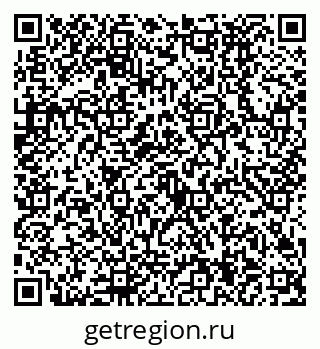 79630494532