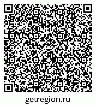 79630494538