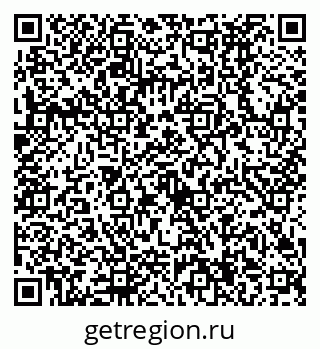 79630494547
