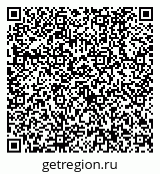79630494567