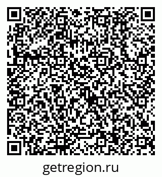 79630494654