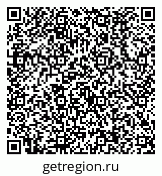 79630494656