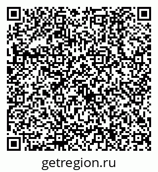 79630494673