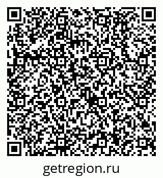79630494690