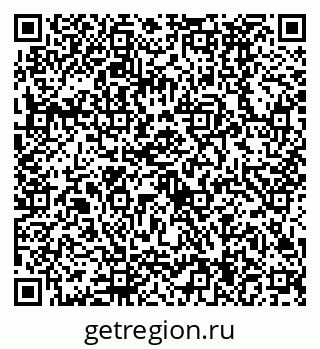 79630494721