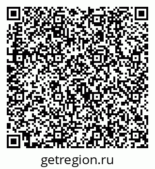 79630494723