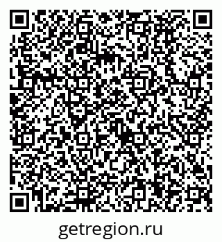 79630494738