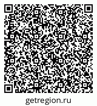 79630494753
