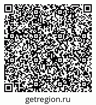 79630494786