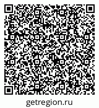 79630494819