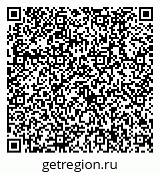 79630494825