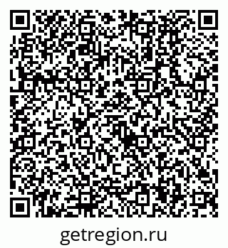 79630494838