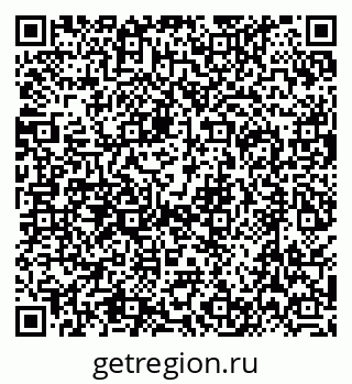 79630494848