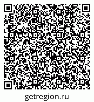 79630494866