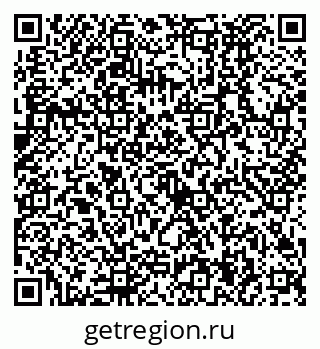 79630494870