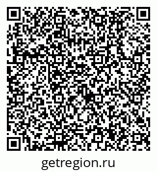 79630494900