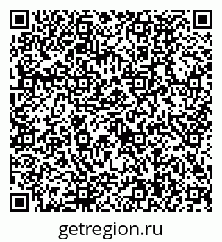 79630494912
