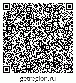 79630494914