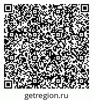 79630494948