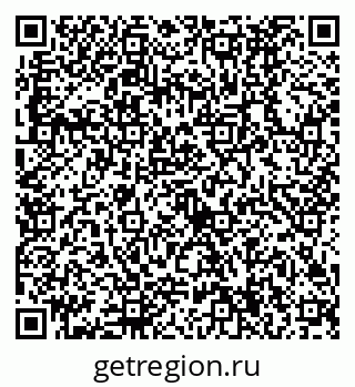 79630494967