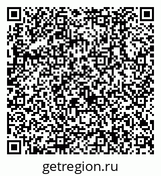 79630494973