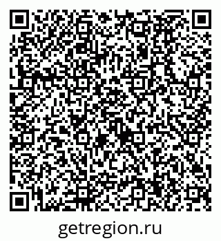 79630494984