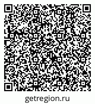 79630494992