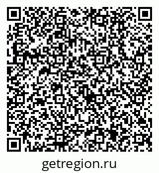 79630495130