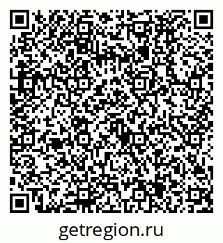 79630495137