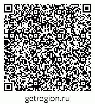 79630495190