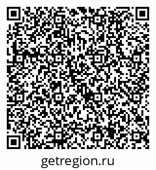 79630495192
