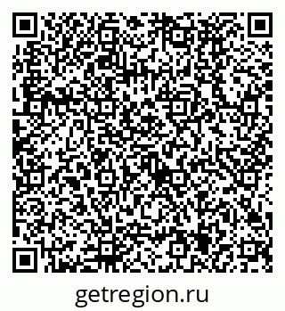 79630495232