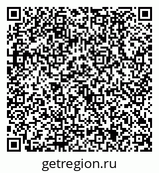 79630495392
