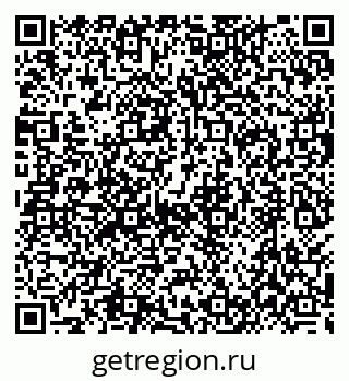 79630495488