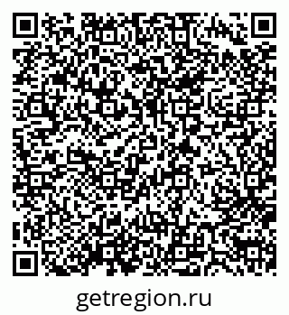 79630495490
