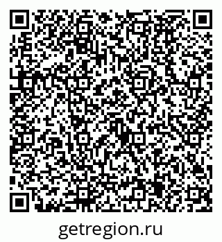 79630495684