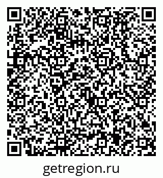 79630495700