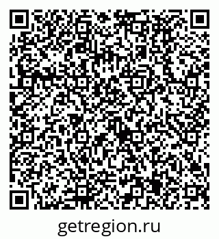 79630495714