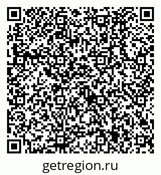 79630495973