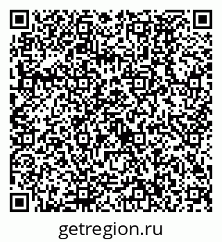 79630496097