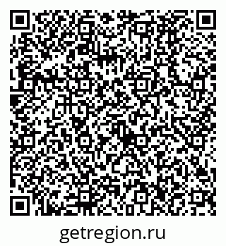 79630496121