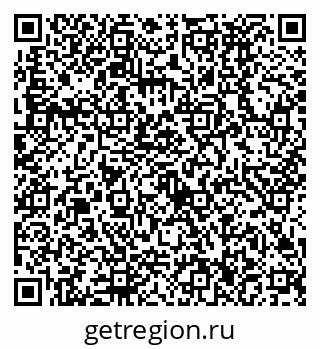 79630496131